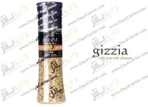 ادویه استیک مخلوط گیزیا