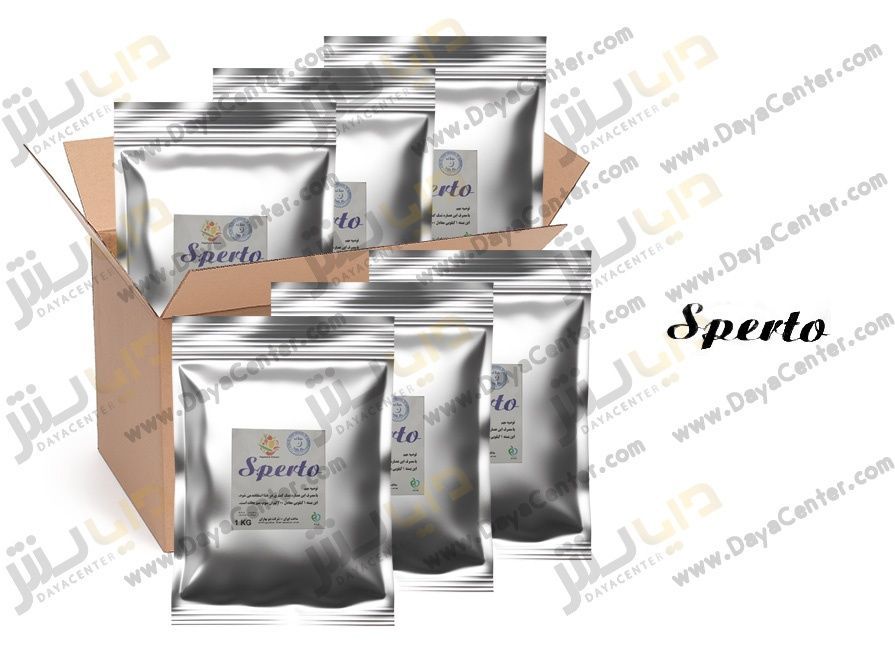 عصاره سبزیجات اسپرتو کارتن 15 عددی