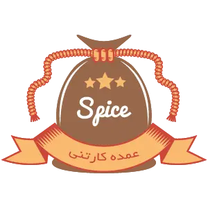 ادویه عمده کارتنی