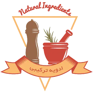 ادویه ترکیبی