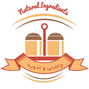 ادویه و چاشنی