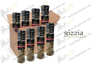 چاشنی کبابی گیزیا کارتن 8 عددی
