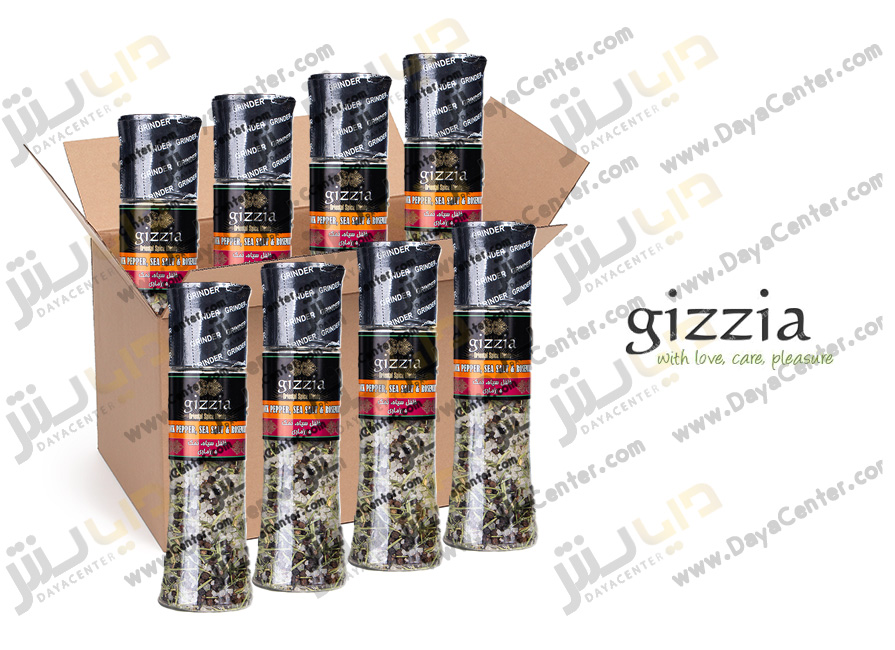 ادویه فلفل سیاه نمک دریا و رزماری گیزیا کارتن 8 عددی