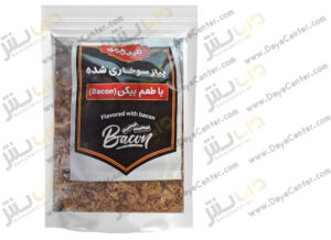 پیاز سوخاری شده مری جوی با طعم بیکن