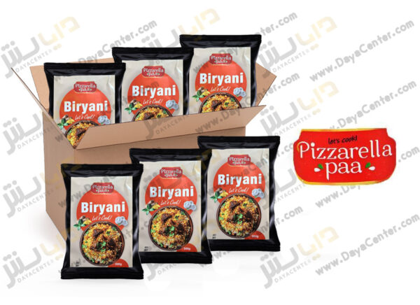ادویه بریانی پیزارلا کارتن 25 عددی