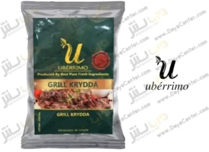 ادویه گریل استیک کریدا یو