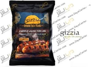 طعم دهنده سوسیس فرانکفورتر گیزیا 500 گرمی