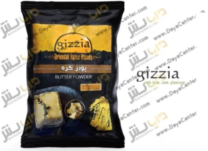 پودر کره گیزیا 500 گرمی