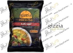 ادویه کاری مدراس گیزیا 500 گرمی