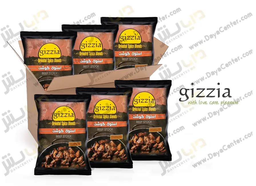 عصاره گوشت گیزیا کارتن 25 عددی