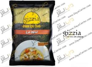 عصاره مرغ گیزیا 500 گرمی