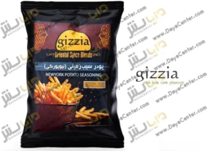 ادویه سیب زمینی نیویورک گیزیا