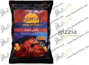 ادویه تندوری گیزیا 500 گرم