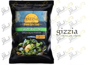 چاشنی سالاد گرین گیزیا 500 گرم