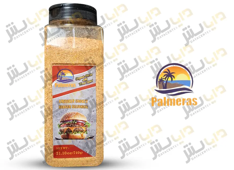 palmeras11