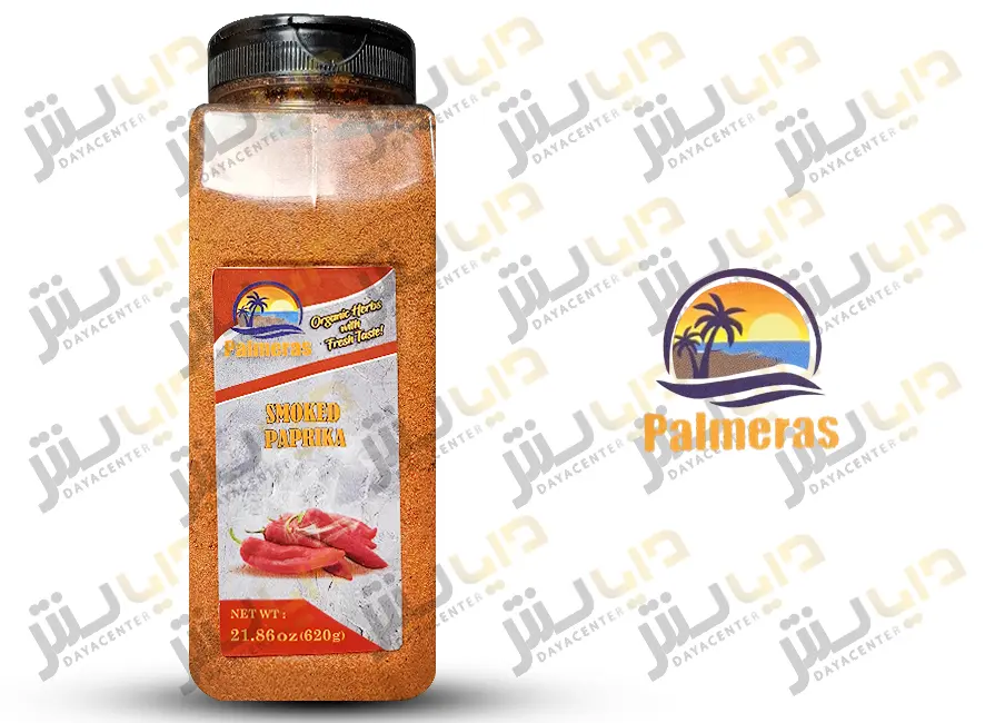 پاپریکا دودی پالمراس