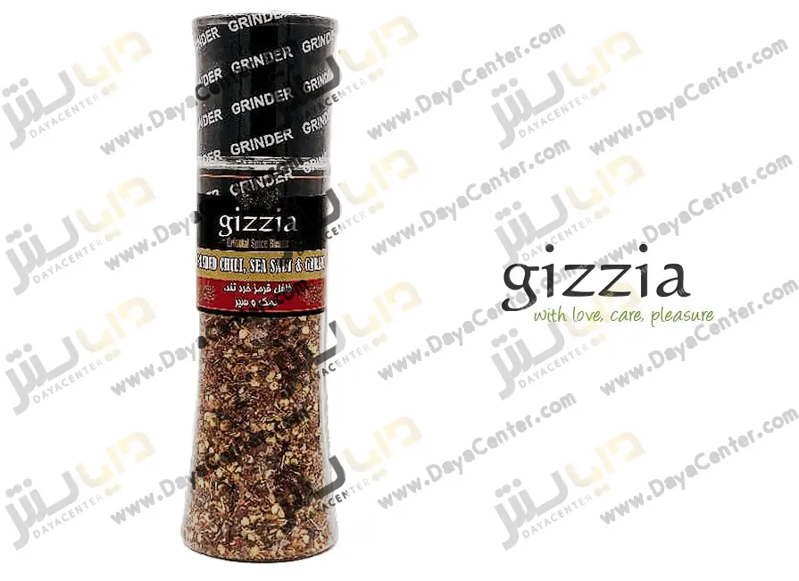 ادویه فلفل قرمز، سیر و نمک گیزیا